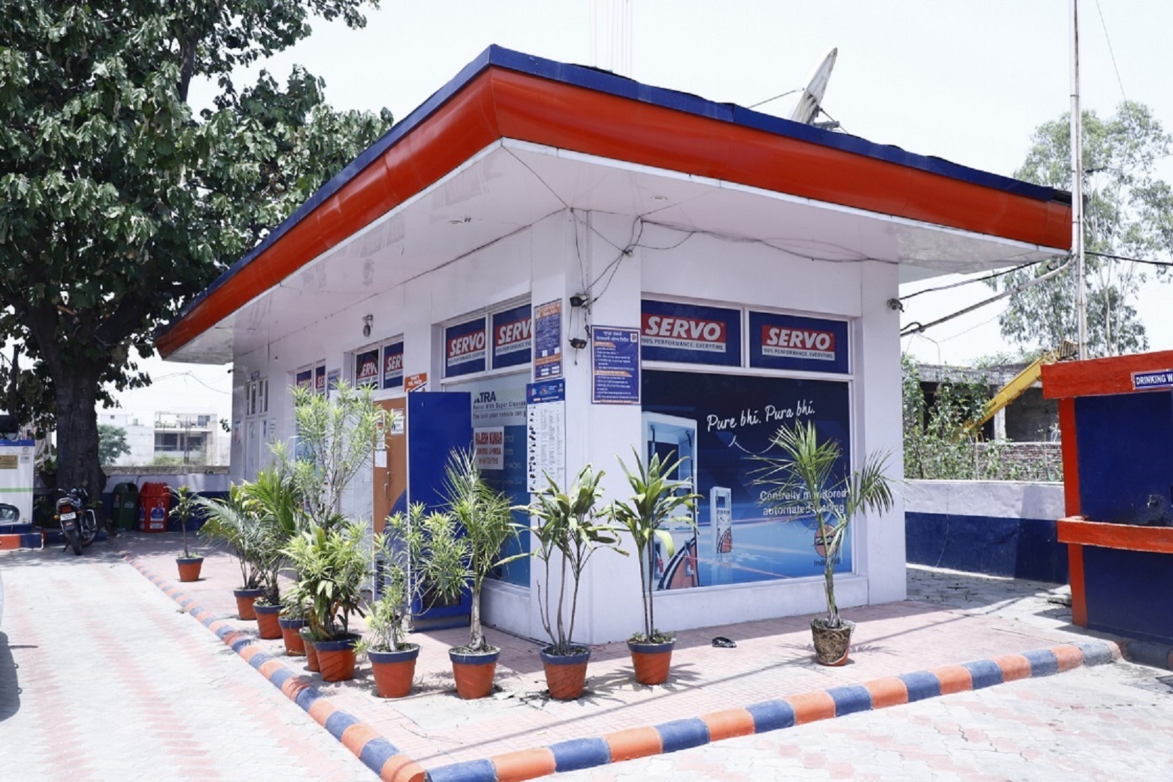 IndianOil - Bypass Road, Jalandhar